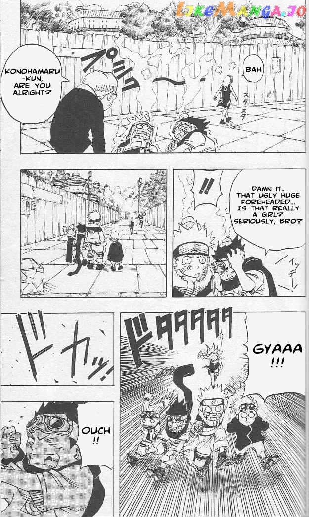 Naruto - Manga chapter 34 - page 14