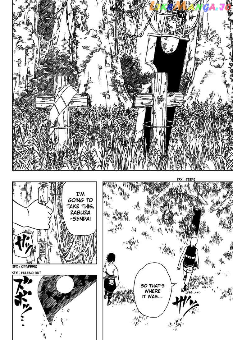 Naruto - Manga Chapter 347 - page 14