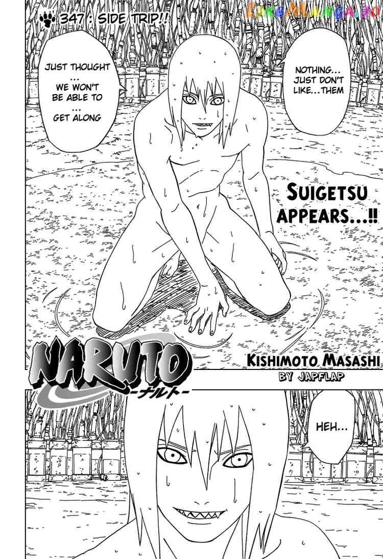 Naruto - Manga Chapter 347 - page 2