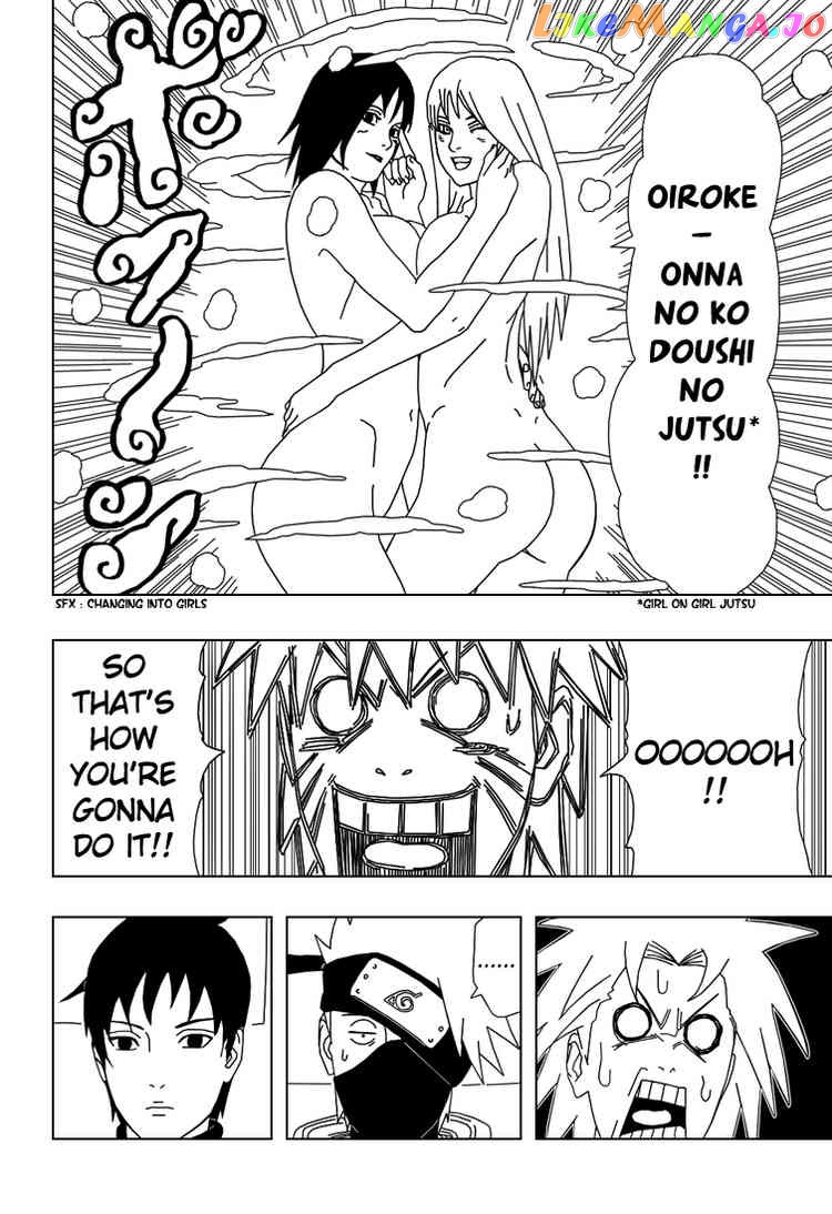 Naruto - Manga Chapter 347 - page 8