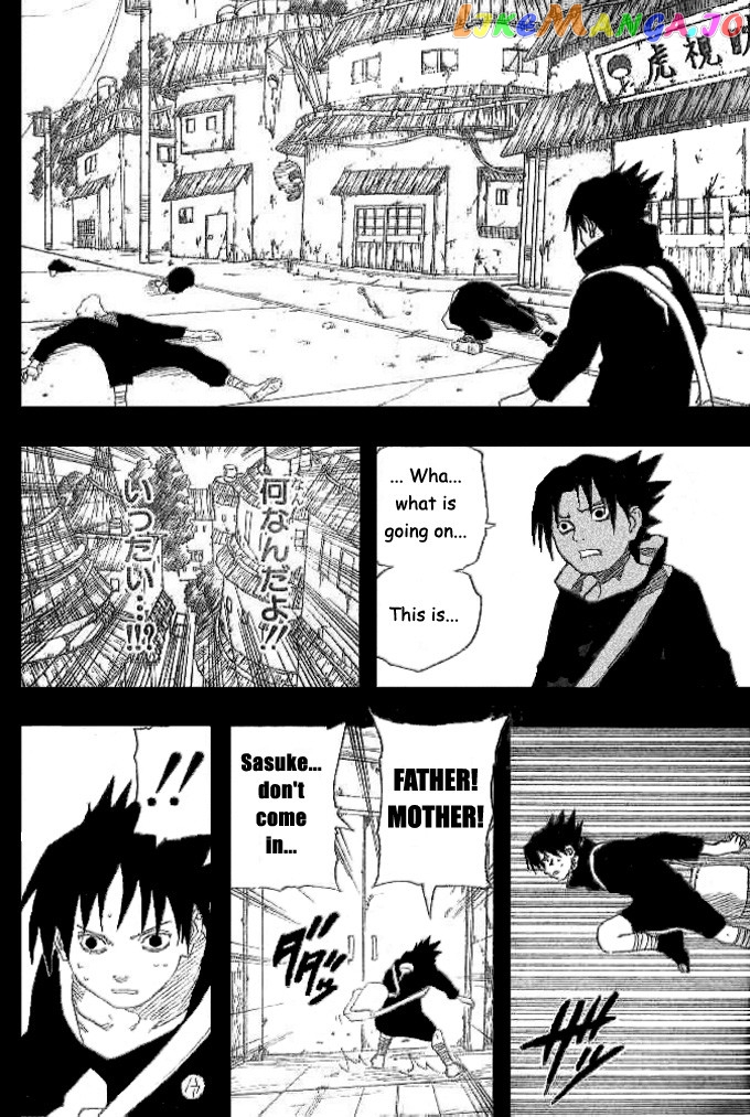 Naruto - Manga Chapter 145 - page 12