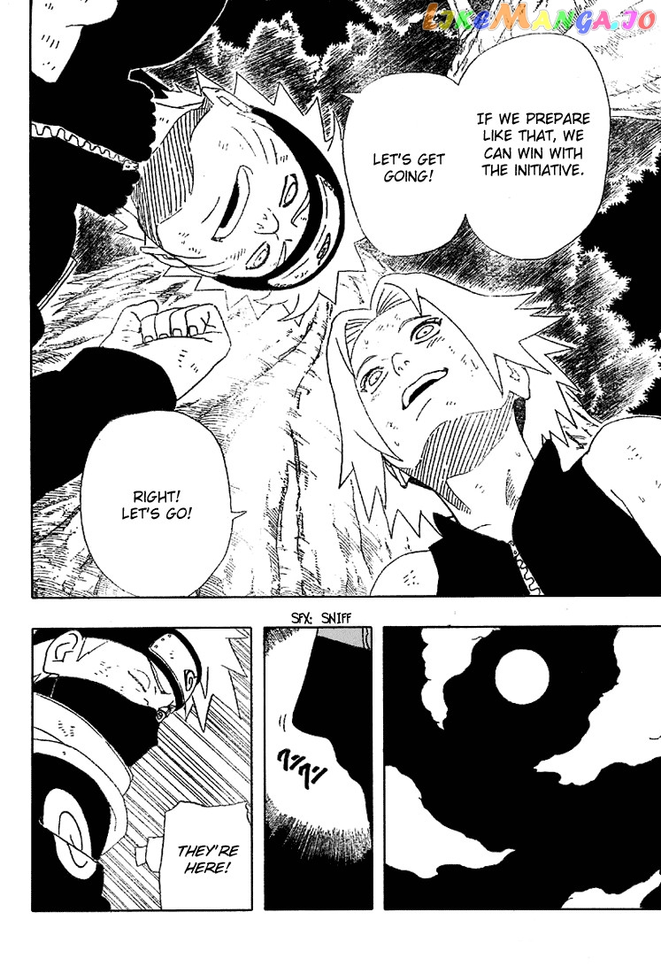 Naruto - Manga Chapter 246 - page 15