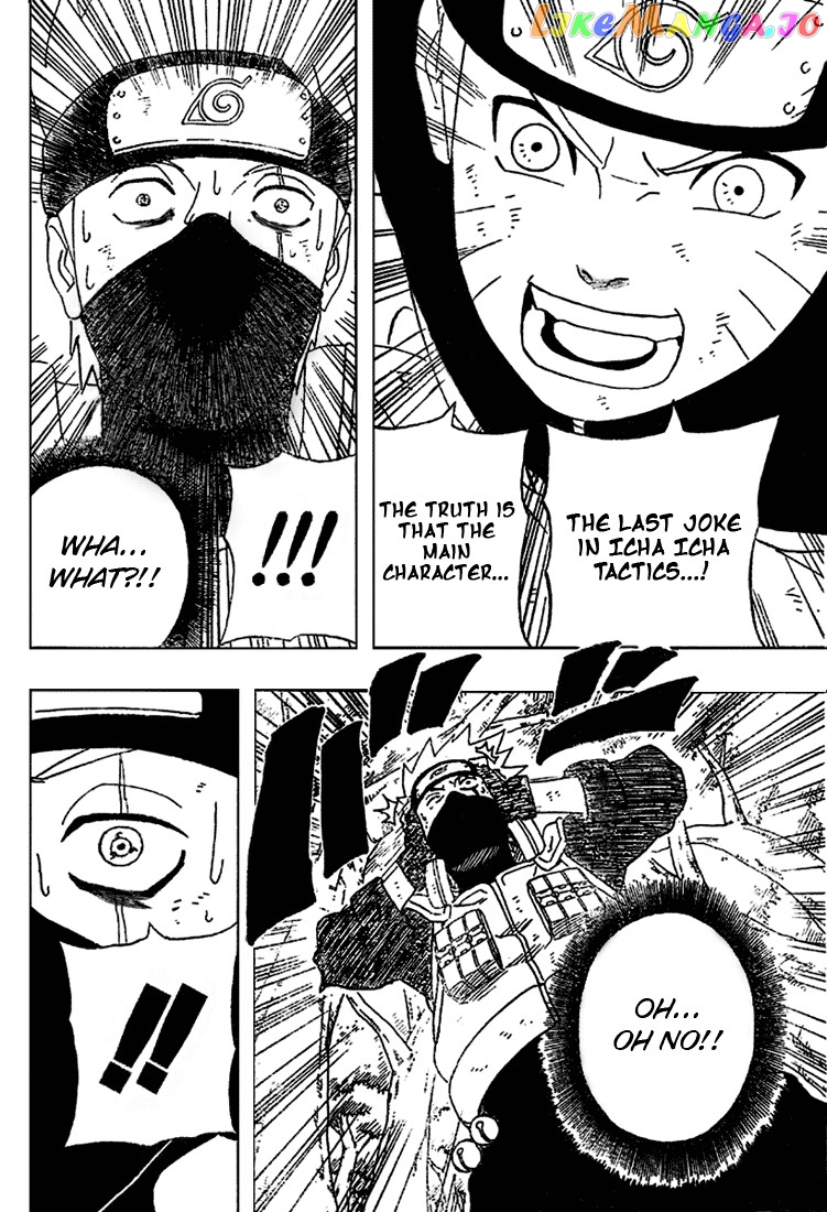 Naruto - Manga Chapter 246 - page 17