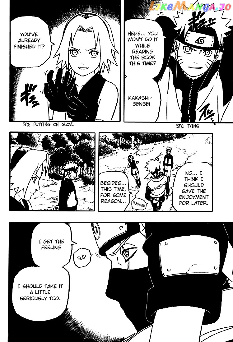 Naruto - Manga Chapter 246 - page 4