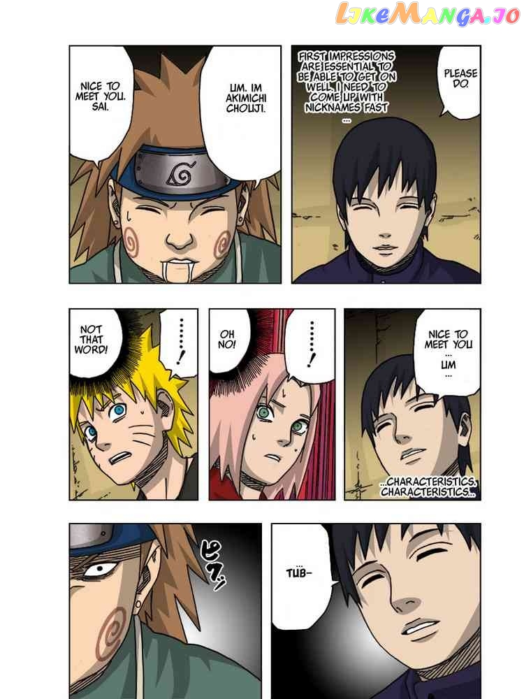 Naruto - Manga Chapter 312 - page 11