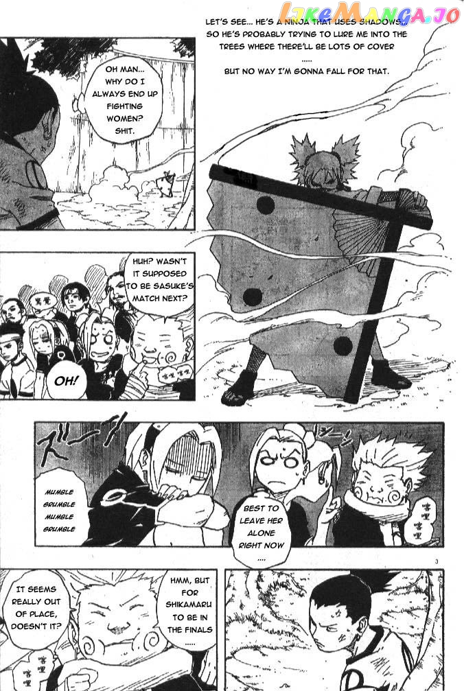 Naruto - Manga Chapter 107 - page 4