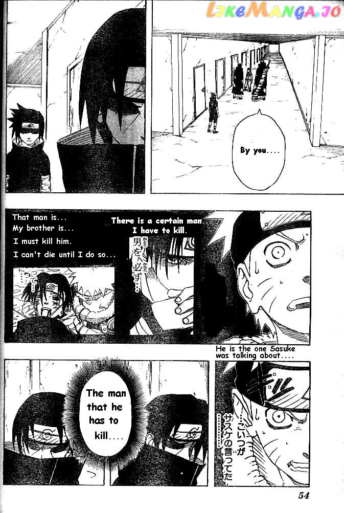 Naruto - Manga Chapter 146 - page 4