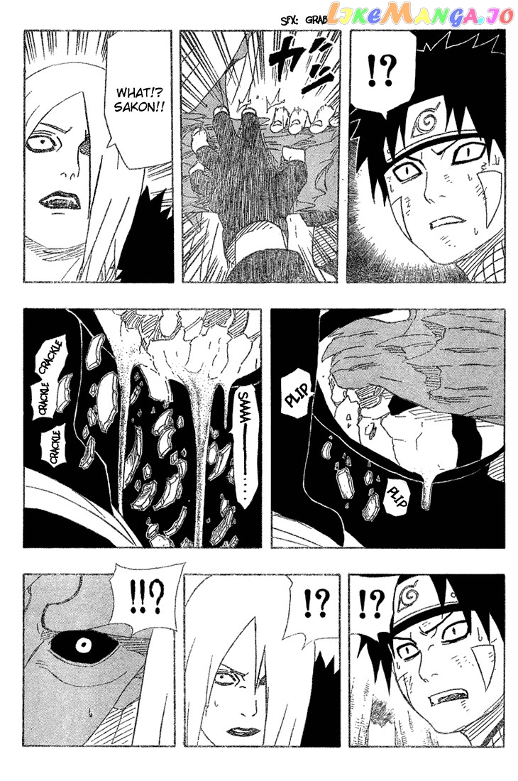 Naruto - Manga Chapter 213 - page 19