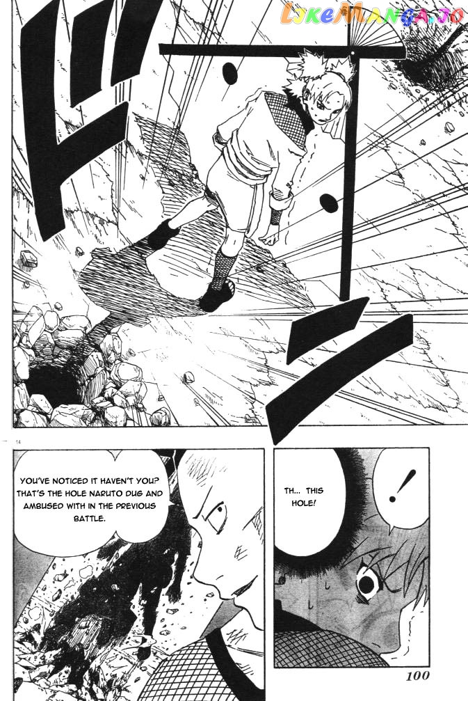 Naruto - Manga Chapter 108 - page 14
