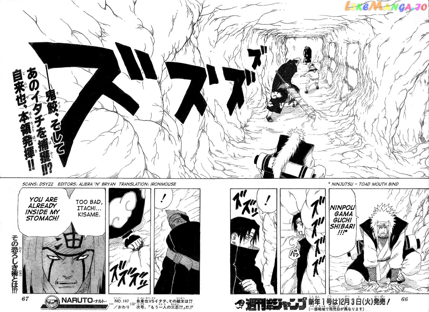 Naruto - Manga Chapter 147 - page 17