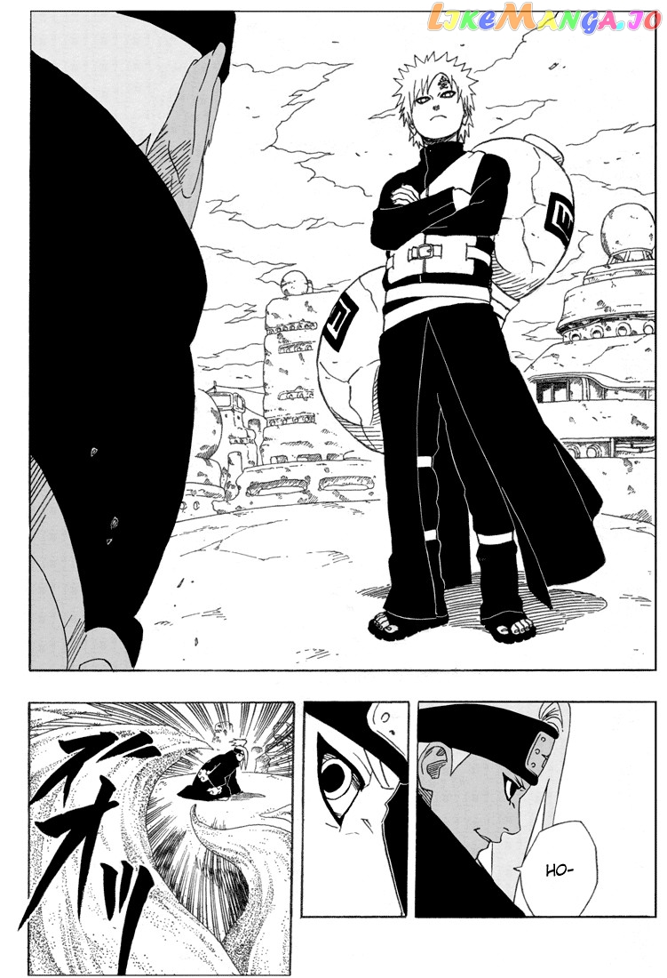 Naruto - Manga Chapter 248 - page 9