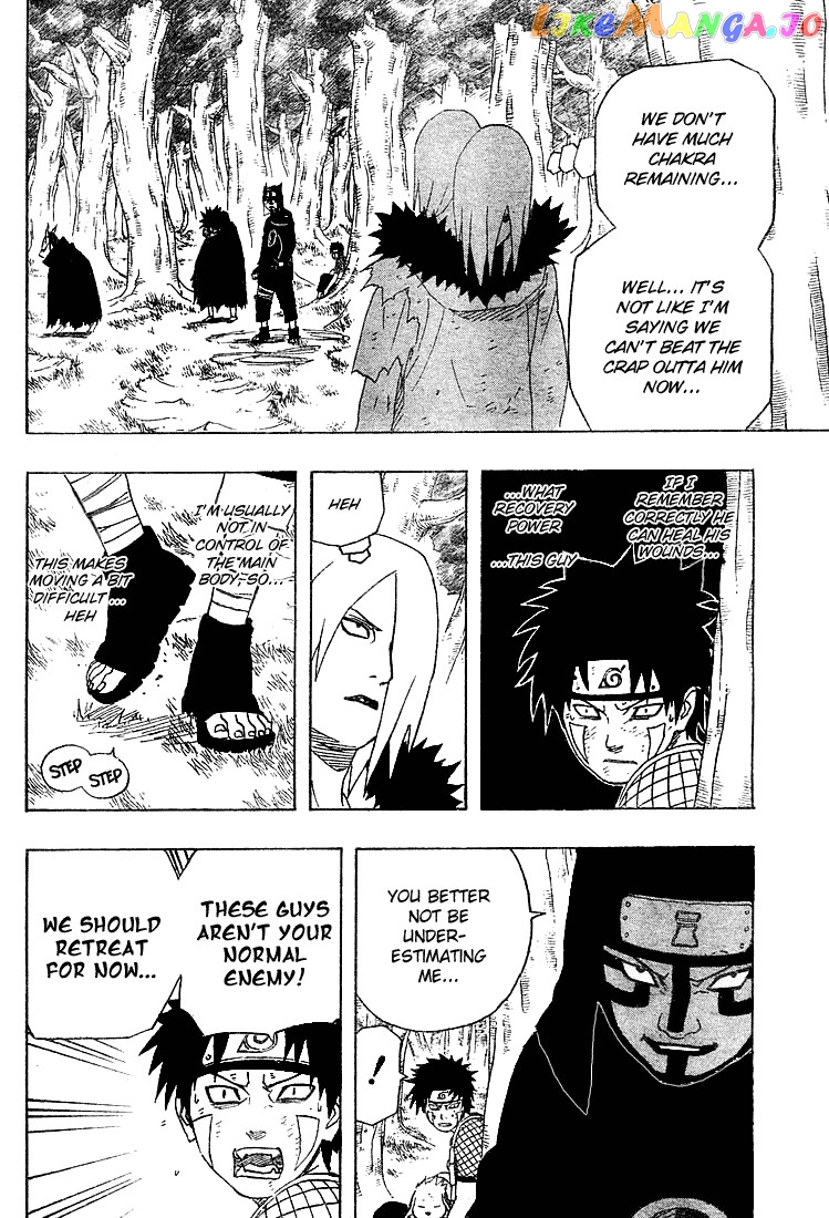 Naruto - Manga Chapter 214 - page 7