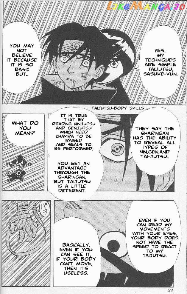 Naruto - Manga chapter 37 - page 18