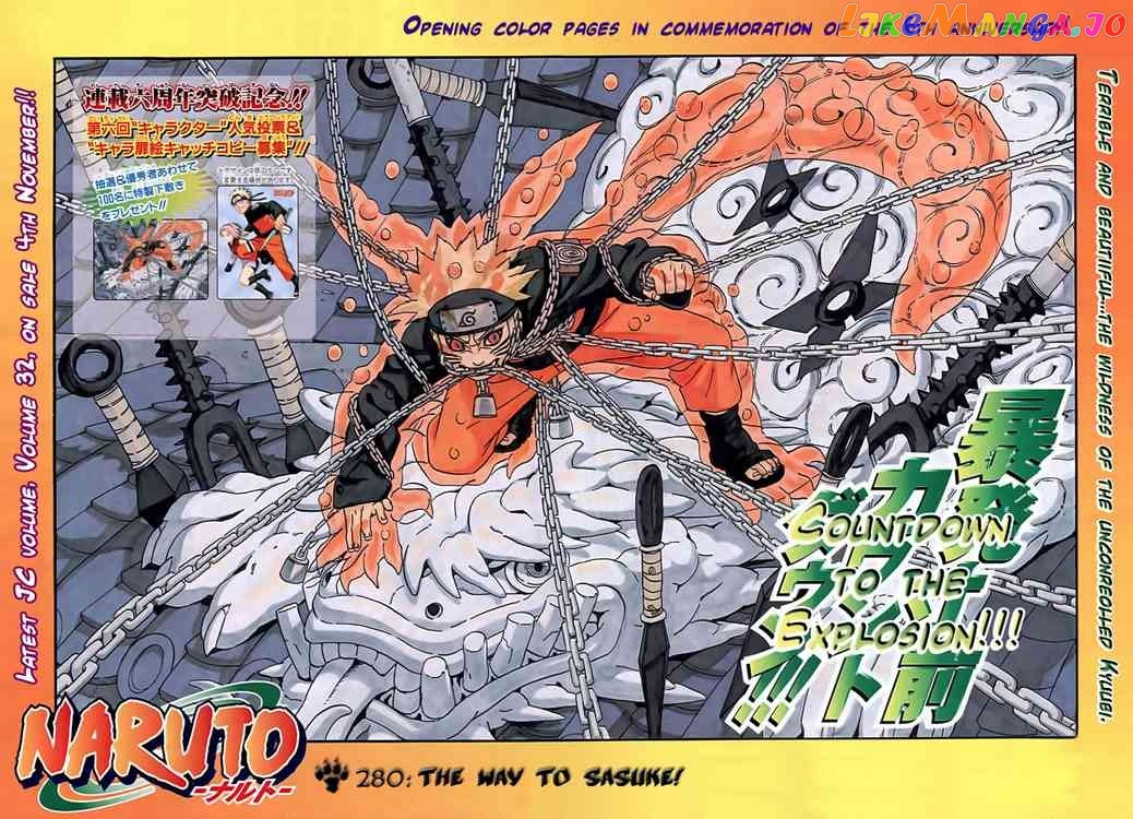 Naruto - Manga Chapter 281 - page 3