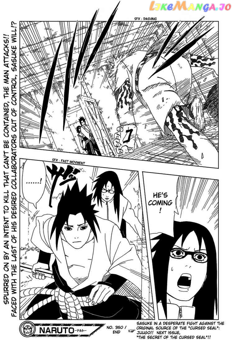 Naruto - Manga Chapter 350 - page 17