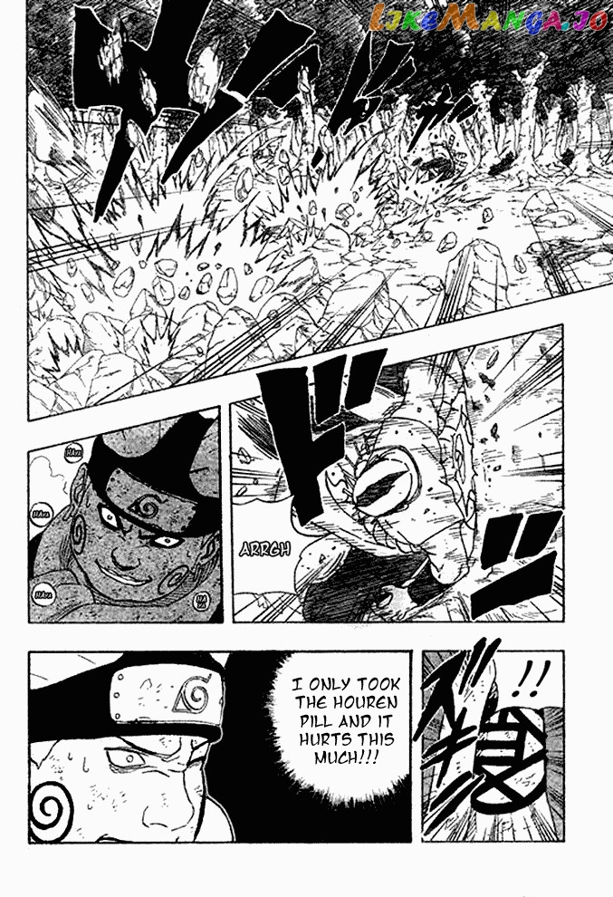 Naruto - Manga Chapter 189 - page 4