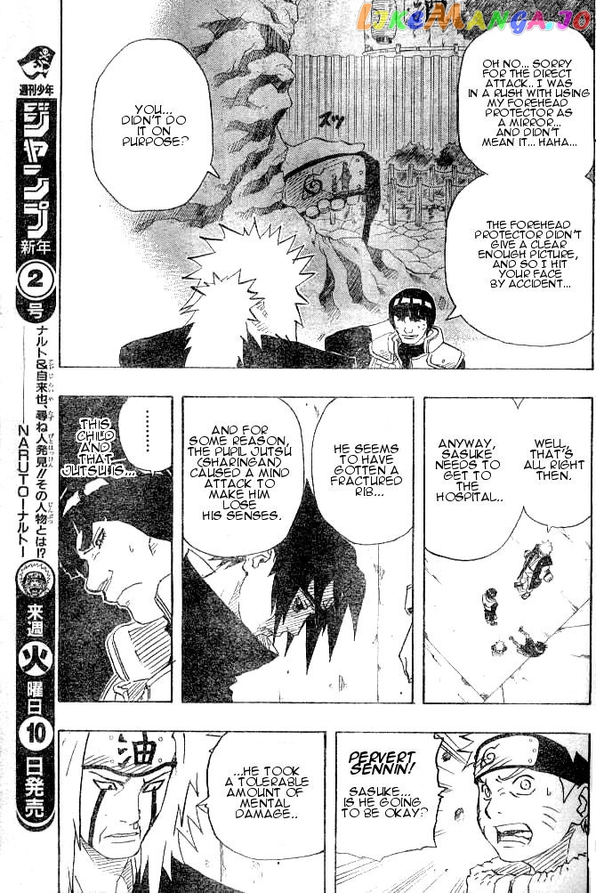 Naruto - Manga Chapter 148 - page 13