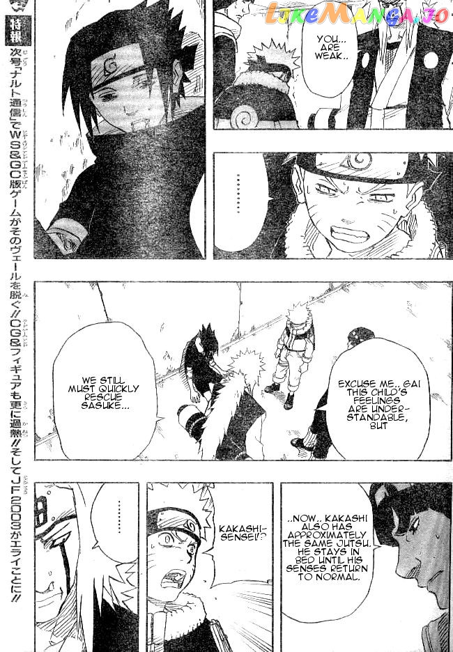 Naruto - Manga Chapter 148 - page 17