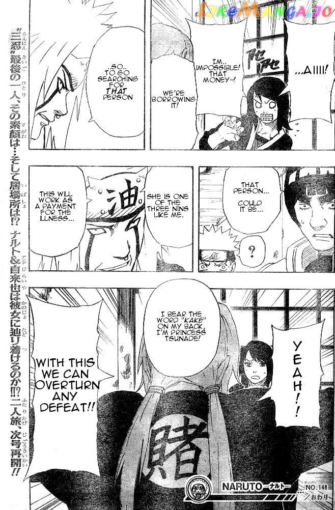 Naruto - Manga Chapter 148 - page 19