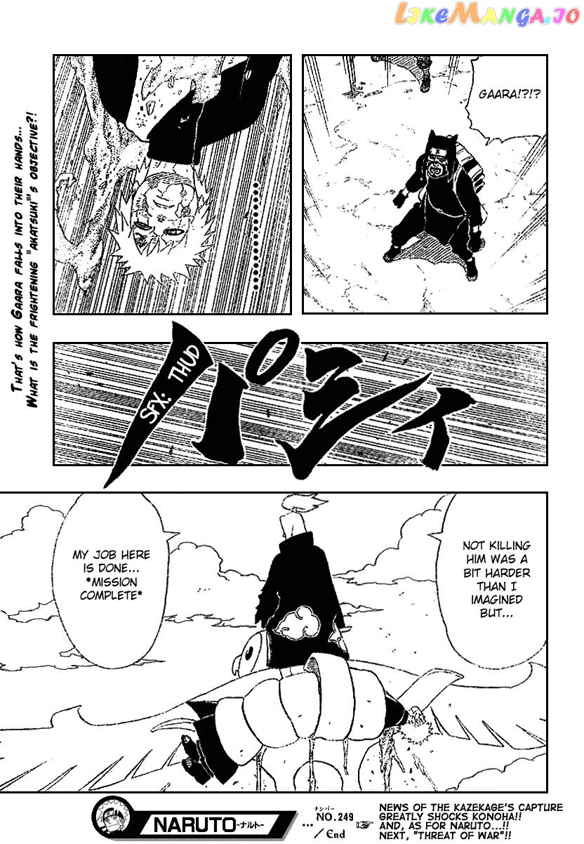 Naruto - Manga Chapter 249 - page 18