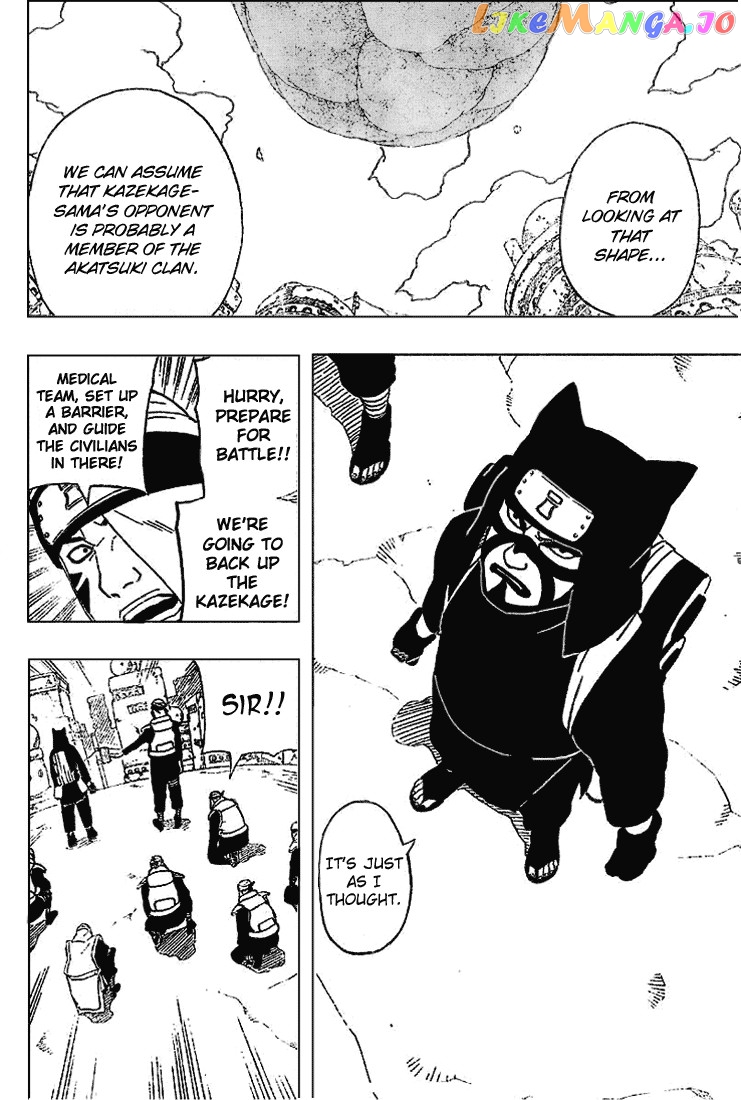 Naruto - Manga Chapter 249 - page 4