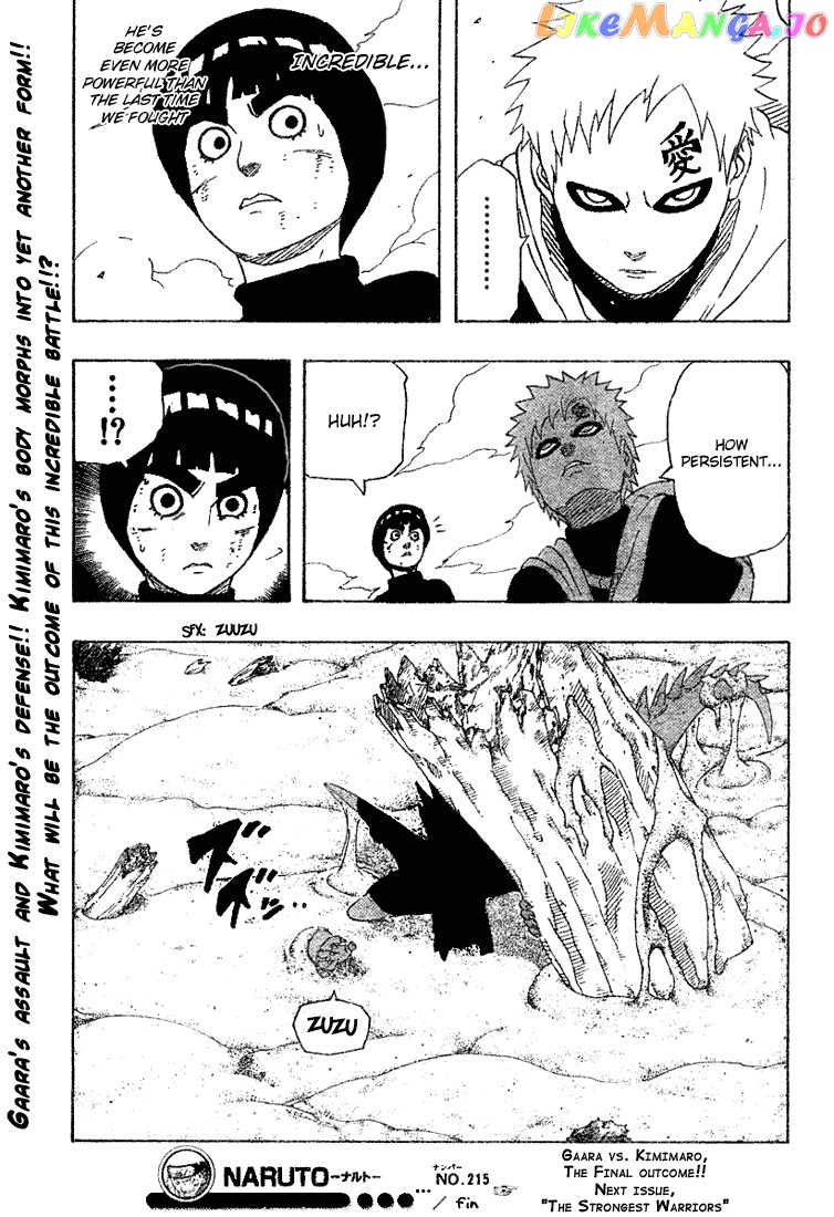 Naruto - Manga Chapter 215 - page 20