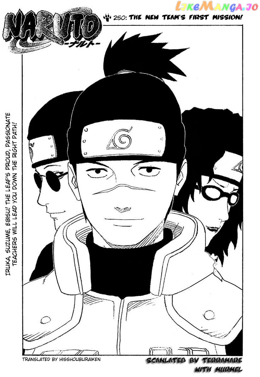 Naruto - Manga Chapter 250 - page 1