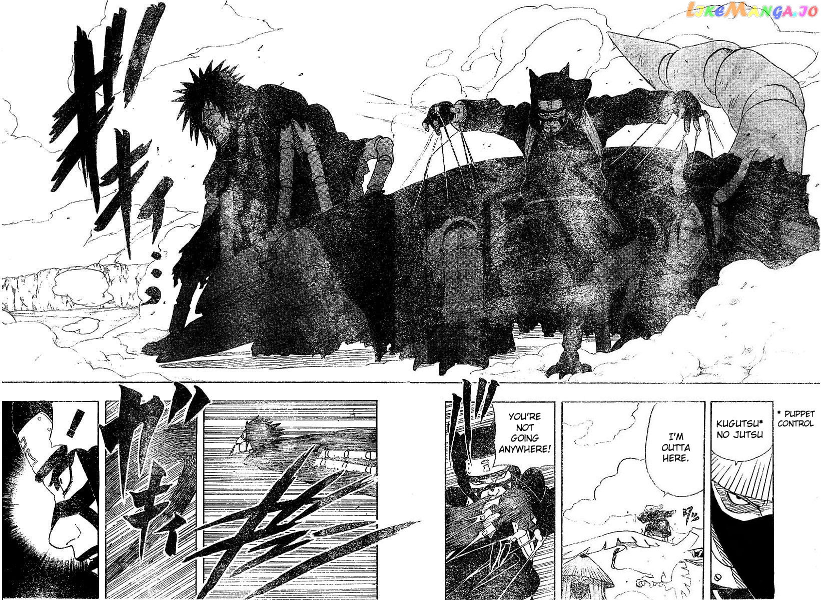 Naruto - Manga Chapter 250 - page 10