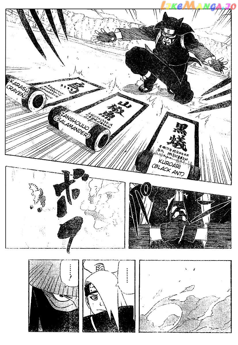 Naruto - Manga Chapter 250 - page 9