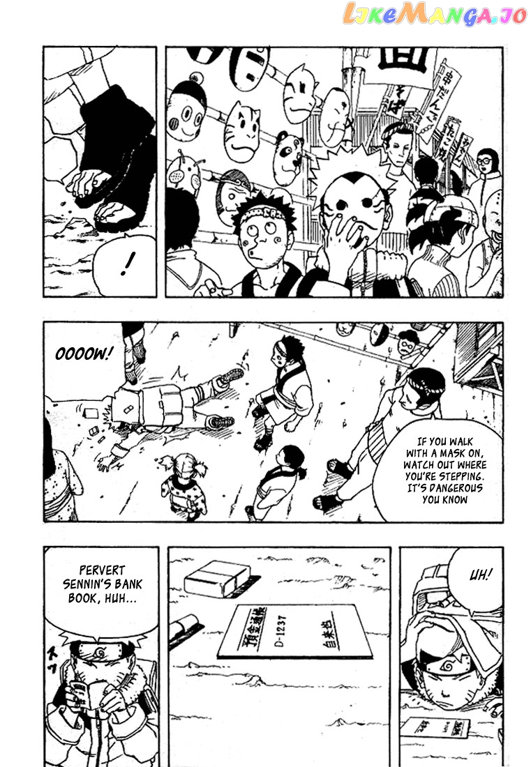 Naruto - Manga Chapter 150 - page 7
