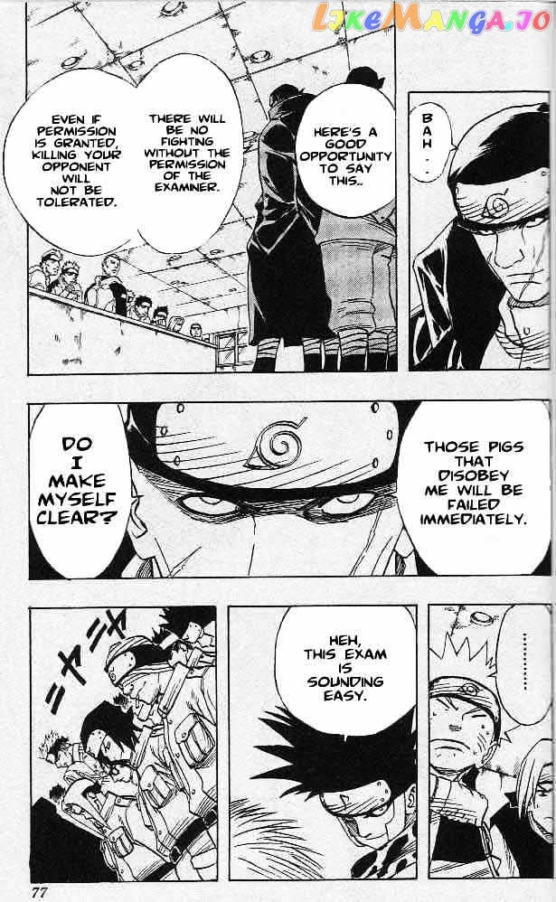 Naruto - Manga chapter 40 - page 12