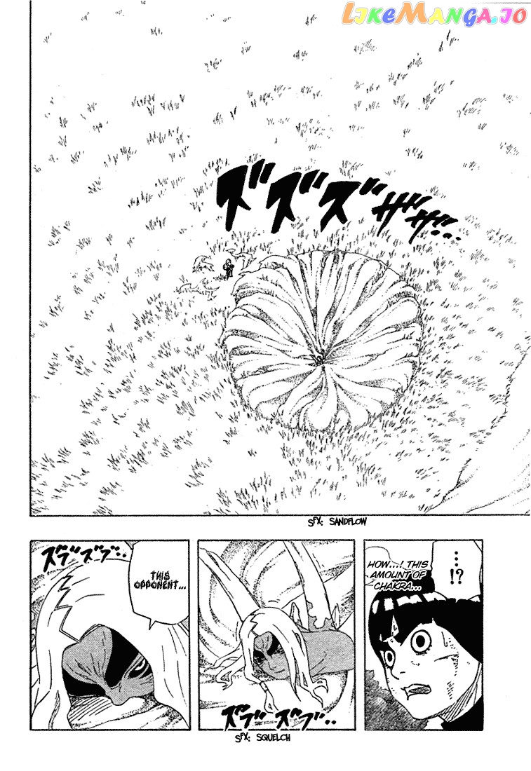 Naruto - Manga Chapter 217 - page 7