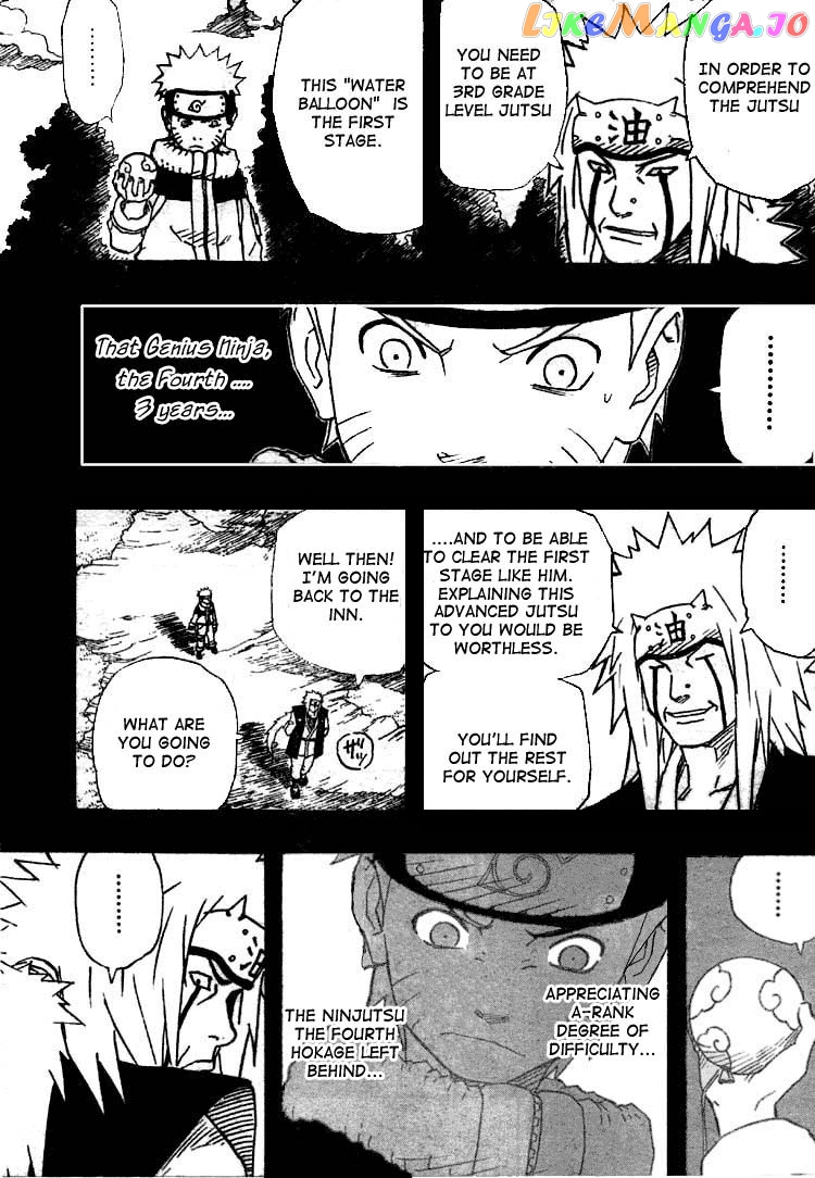Naruto - Manga Chapter 151 - page 13