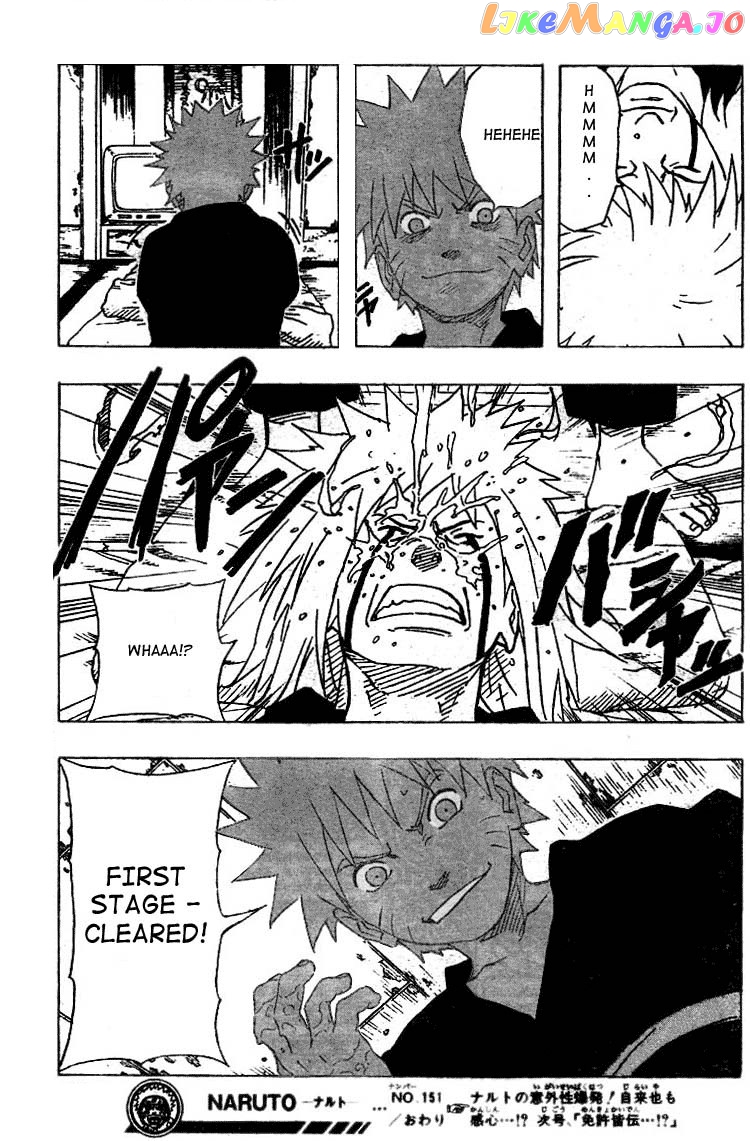 Naruto - Manga Chapter 151 - page 17