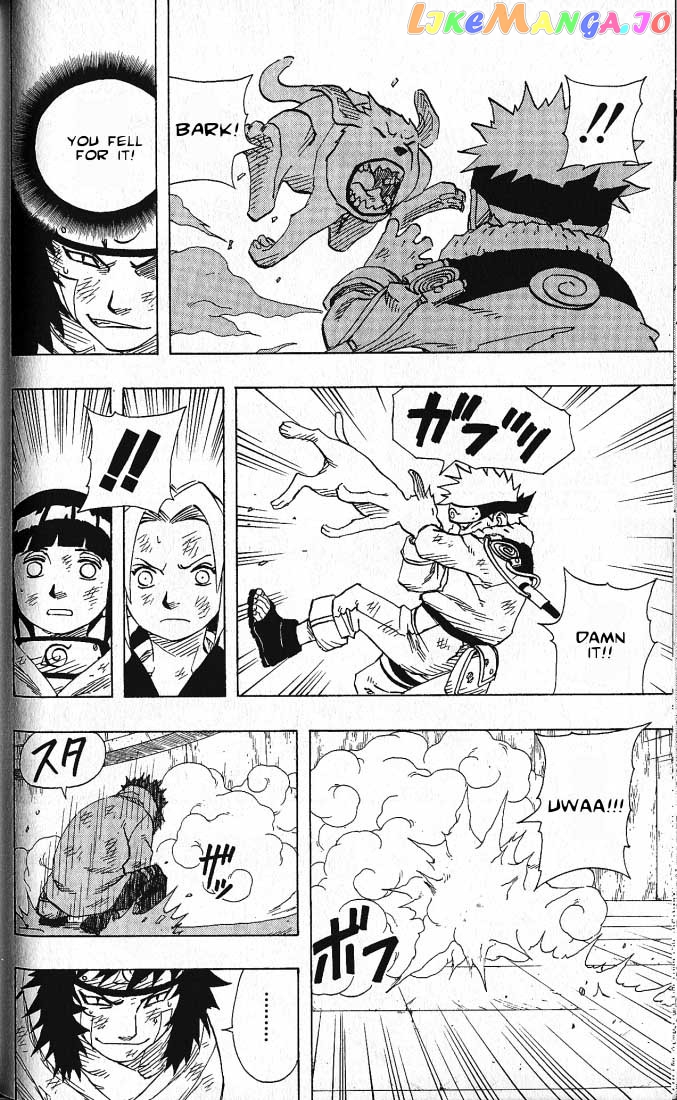 Naruto - Manga Chapter 75 - page 15