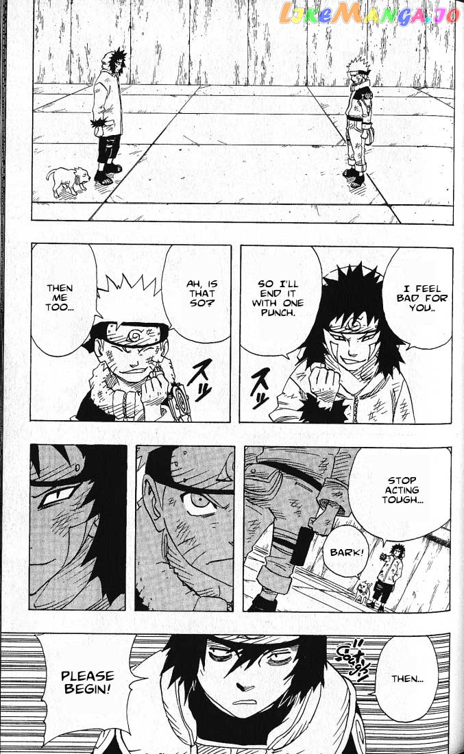 Naruto - Manga Chapter 75 - page 7