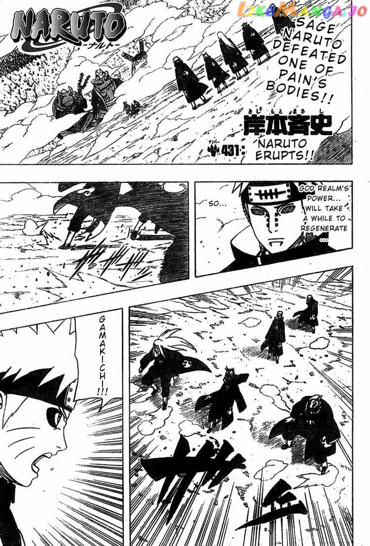 Naruto - Manga Chapter 431 - page 1