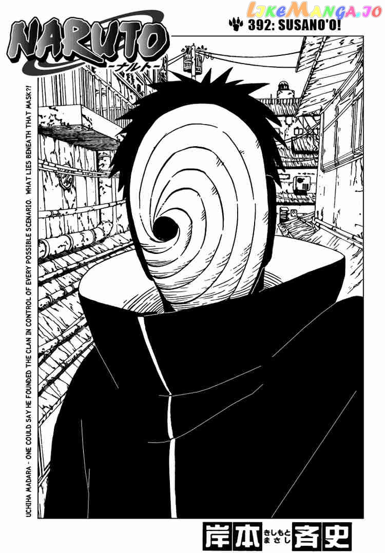 Naruto - Manga Chapter 392 - page 1