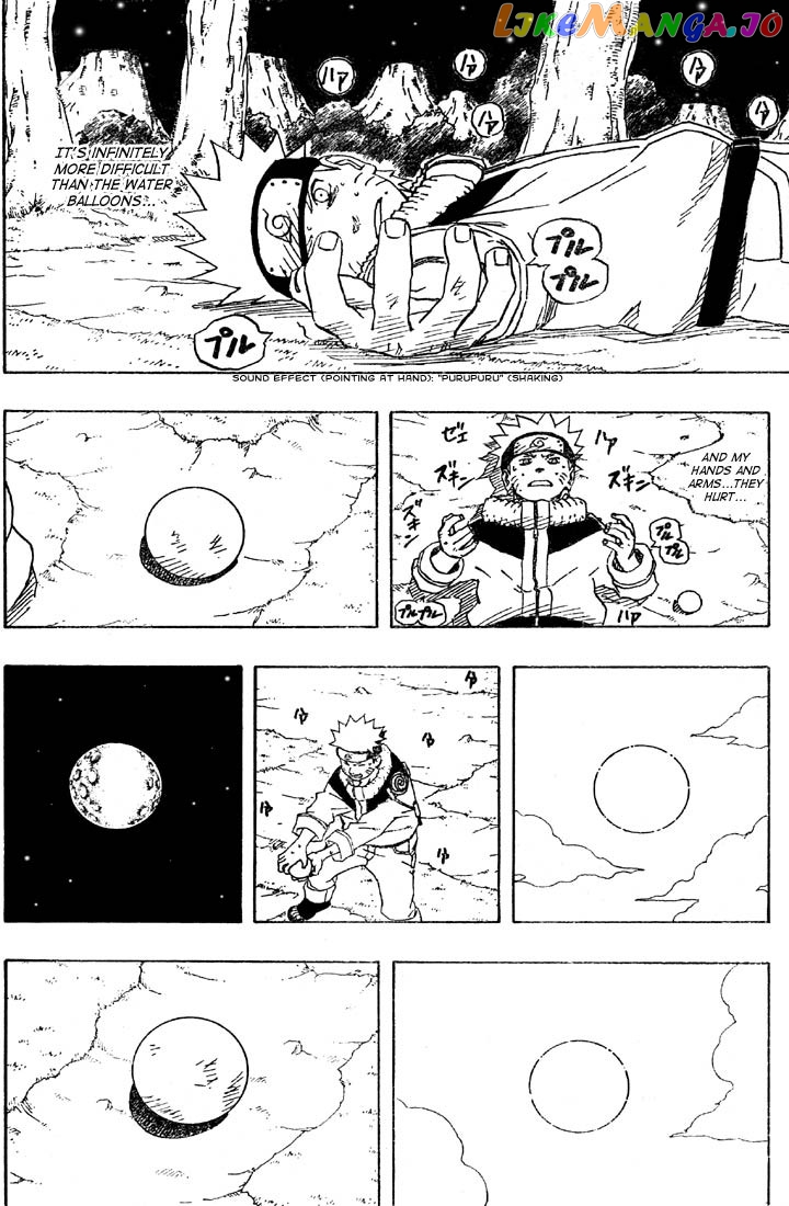 Naruto - Manga Chapter 152 - page 12