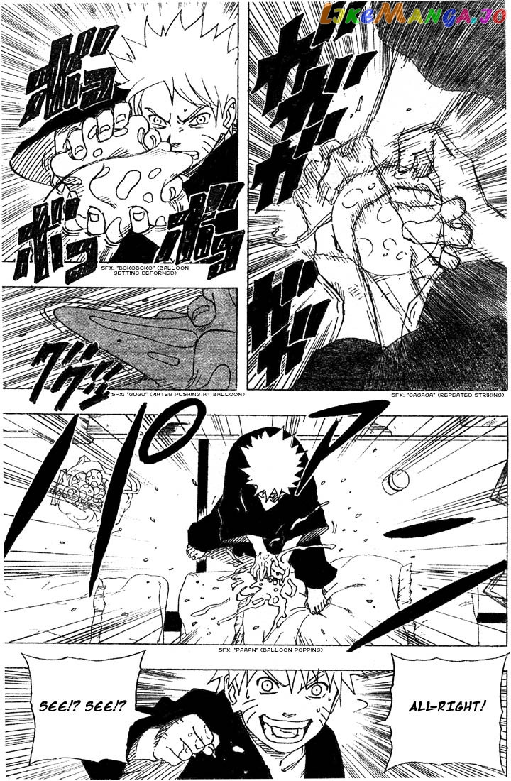 Naruto - Manga Chapter 152 - page 3