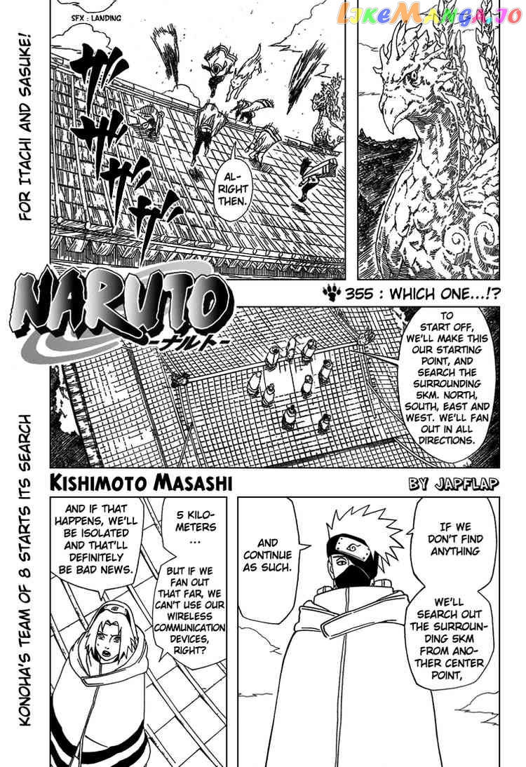 Naruto - Manga Chapter 355 - page 1