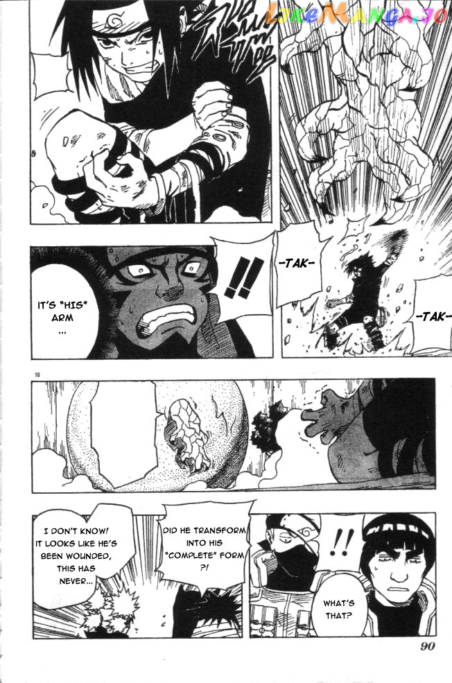 Naruto - Manga Chapter 114 - page 10