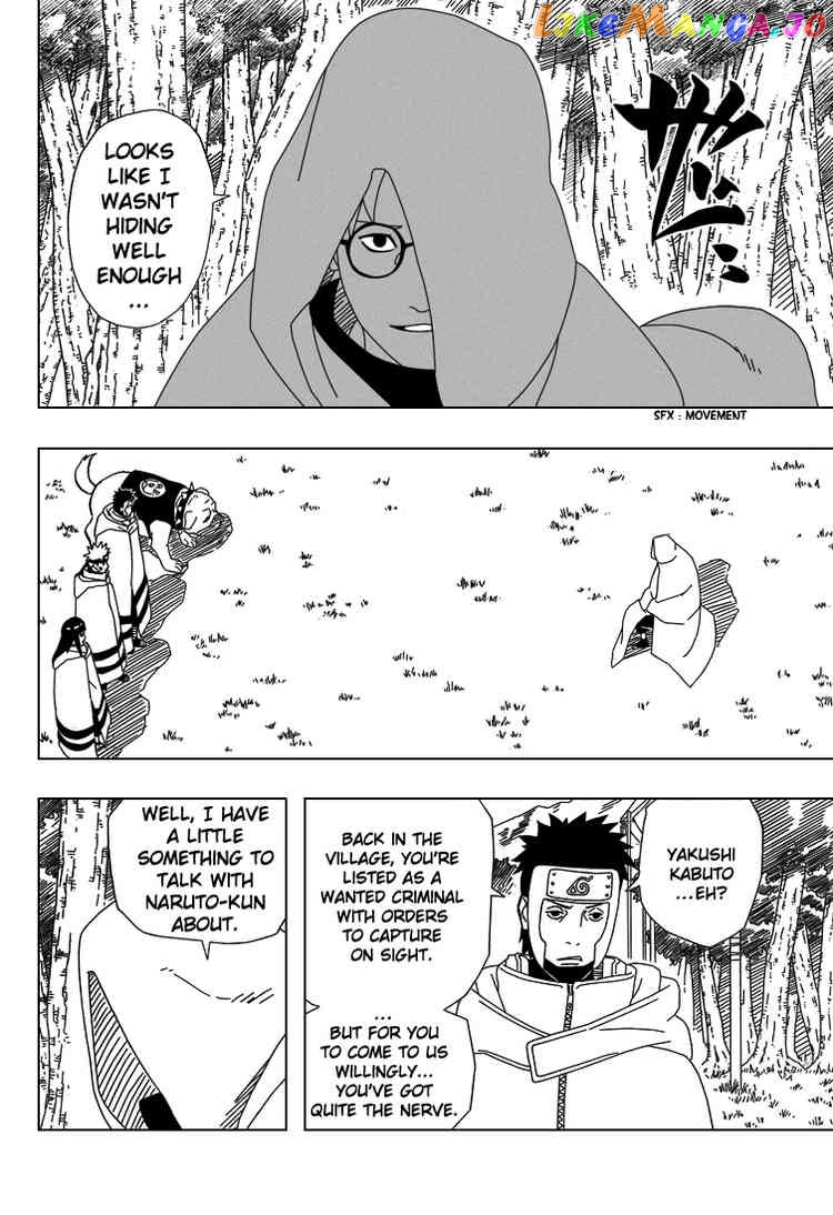 Naruto - Manga Chapter 356 - page 7