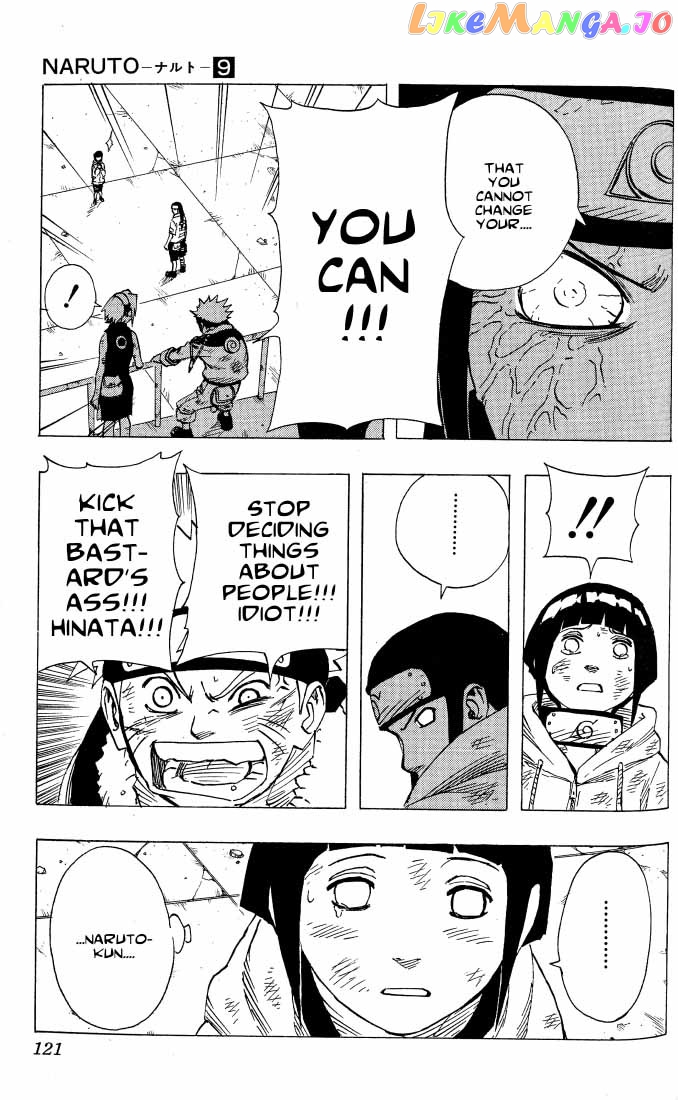 Naruto - Manga Chapter 78 - page 17