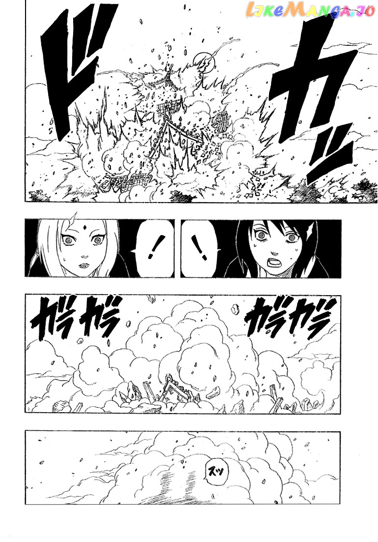 Naruto - Manga Chapter 154 - page 16