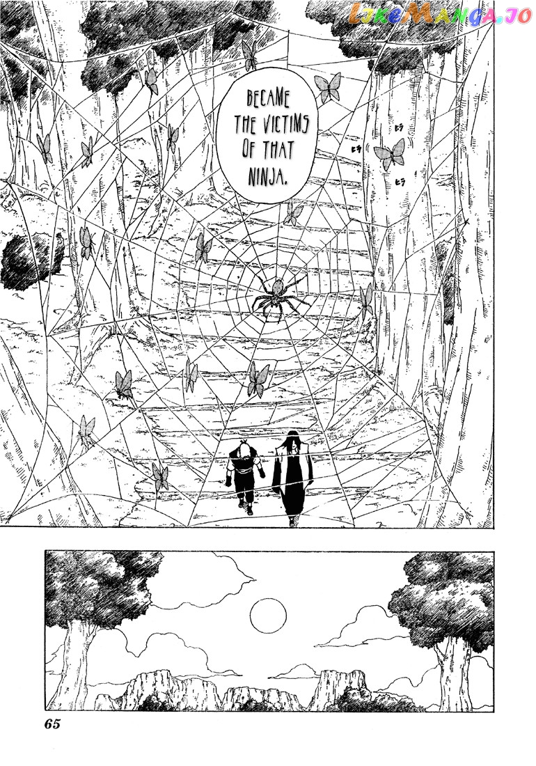 Naruto - Manga Chapter 154 - page 5