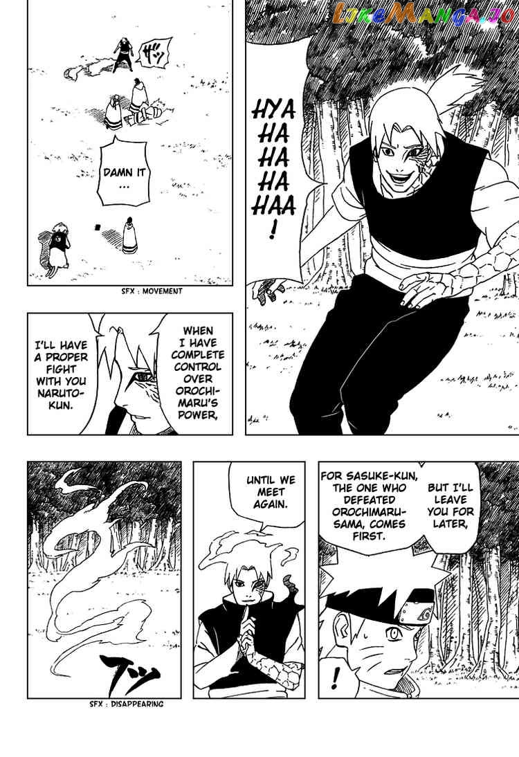 Naruto - Manga Chapter 357 - page 7