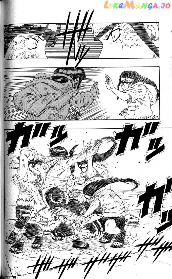 Naruto - Manga Chapter 79 - page 6