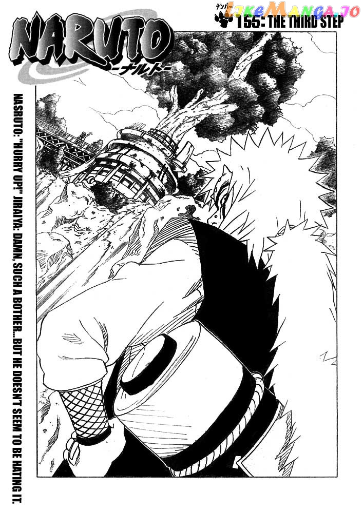 Naruto - Manga Chapter 155 - page 1