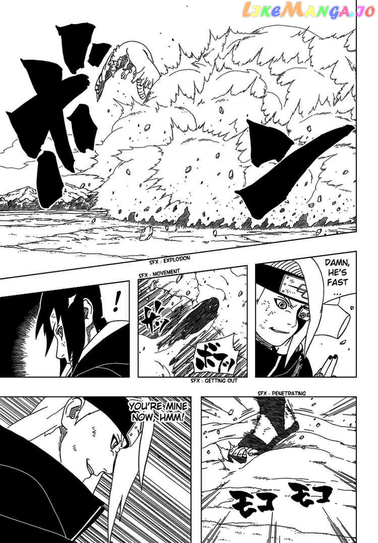 Naruto - Manga Chapter 358 - page 7